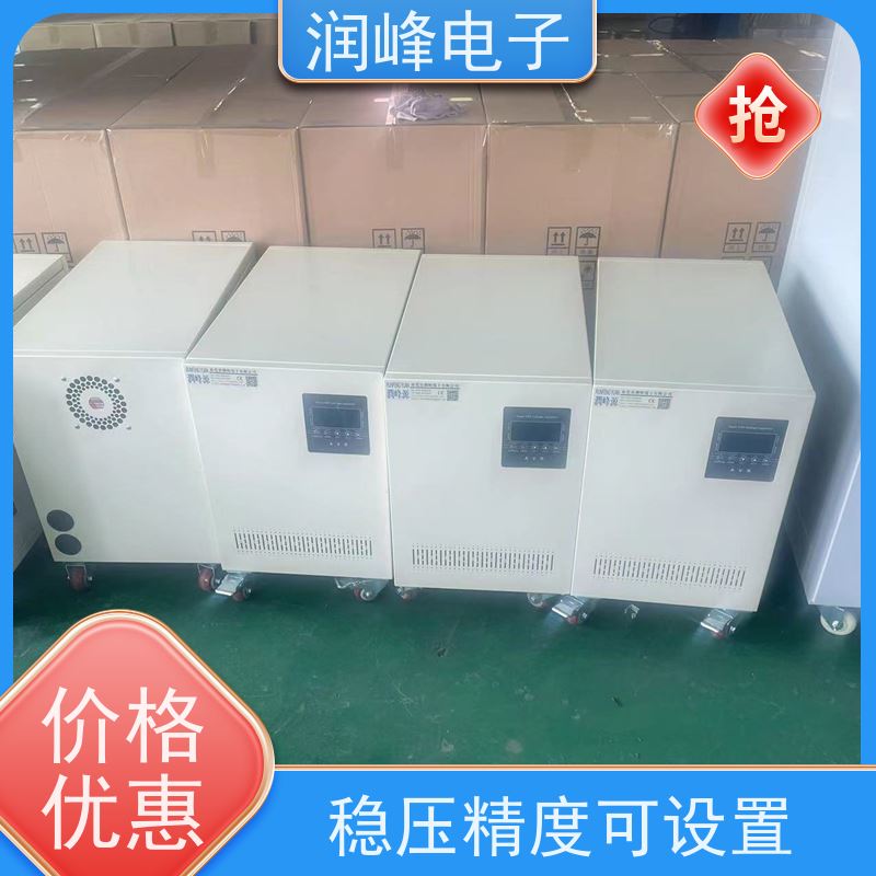 30KVA/PS-330X2 380v稳压器 注塑机用 自动稳压/手动调压可切换