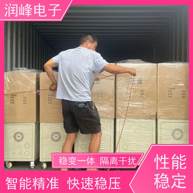 50kVA工业交流 380v稳压器 10KVA稳定 自动稳压/手动调压可切换