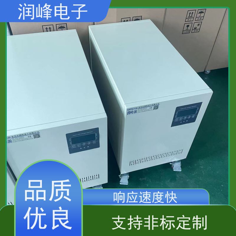 激光医疗 三相精密稳压器 注塑机用 自动稳压/手动调压可切换