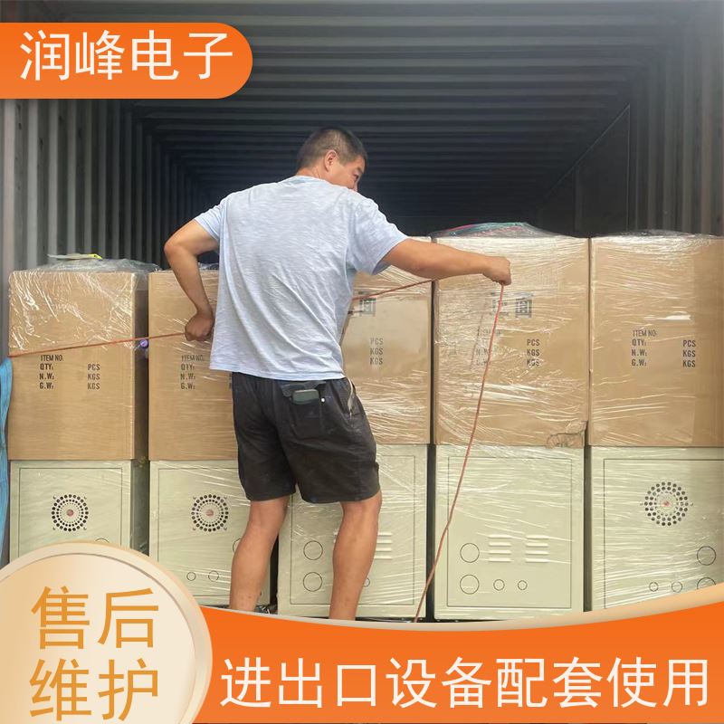 75KVA 智慧型超级稳压器 注塑机用 输出电压中心值可设置