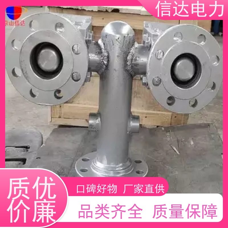 电厂 提升阀IK555 启闭机构定制 克莱德系列备件