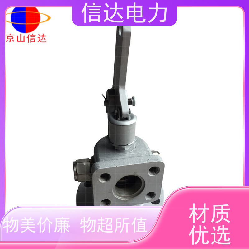 锅炉 提升阀部件 启闭机构定制 戴蒙德系列配件