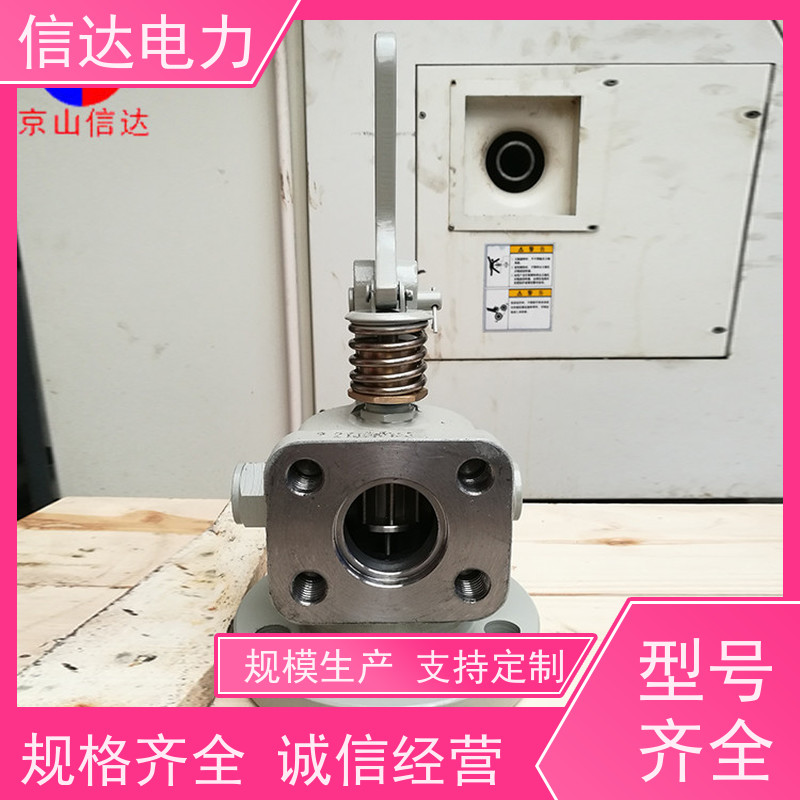 电厂 提升阀部件 启闭机构定制 戴蒙德系列备件