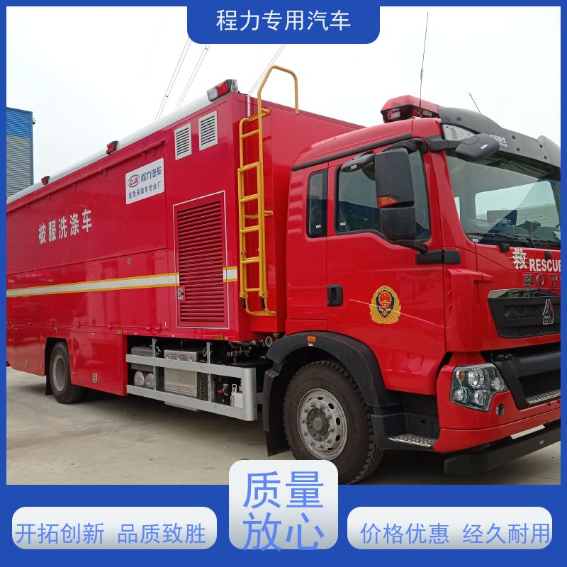 程力矿山救援指挥车大功率新风换气系统突发情况现场处置