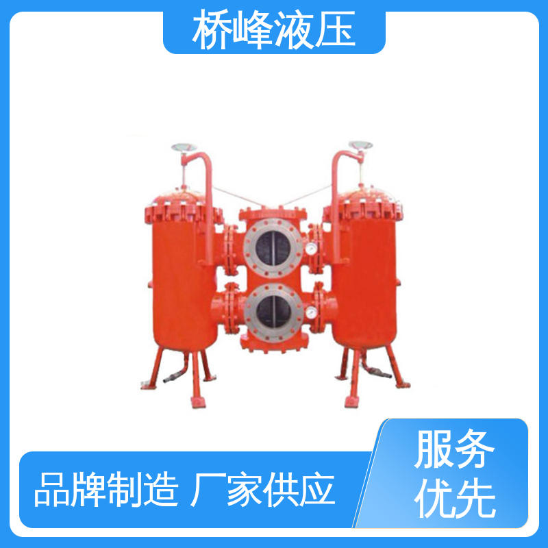 发货迅速 管式过滤器 值得信赖 方便快捷 桥峰液压