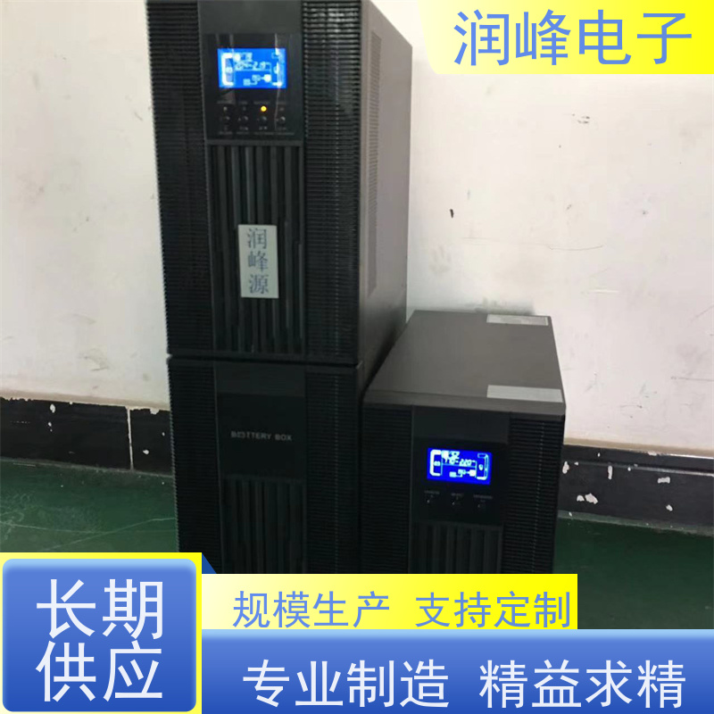 工业 ups稳压电源 规格齐全 外接电池长效机在线式