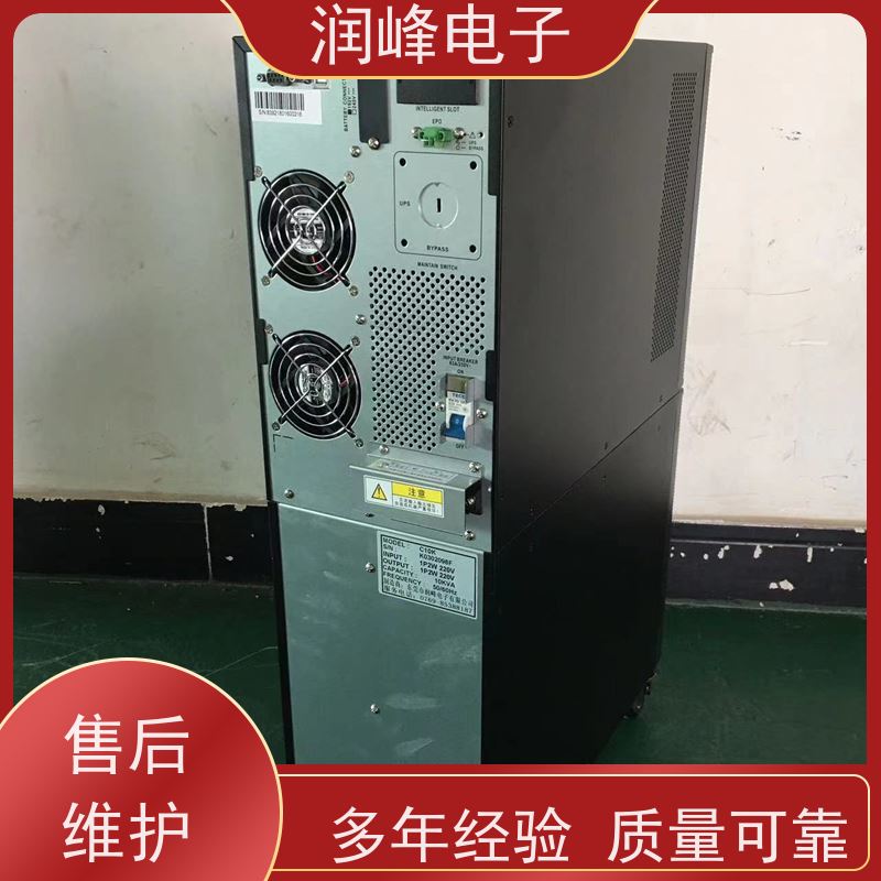 高频 ups稳压电源 智能稳压 电脑实验室设备应急