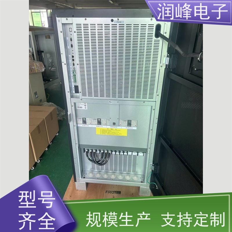 工业级 直流ups电源 规格齐全 外接电池长效机在线式