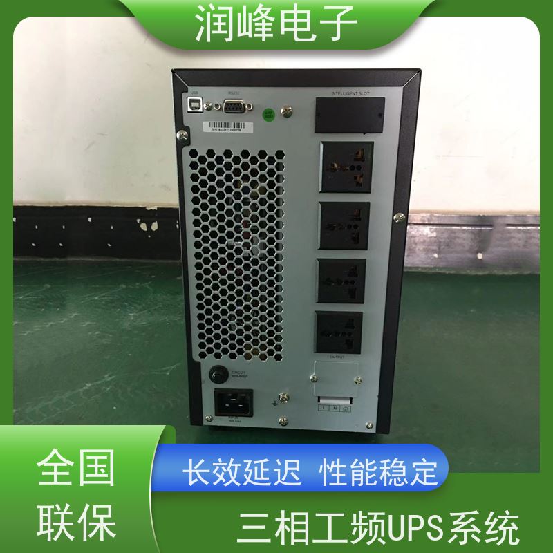 船用 直流ups电源 便携蓄电池UPS 电脑服务器监控稳压机房可用