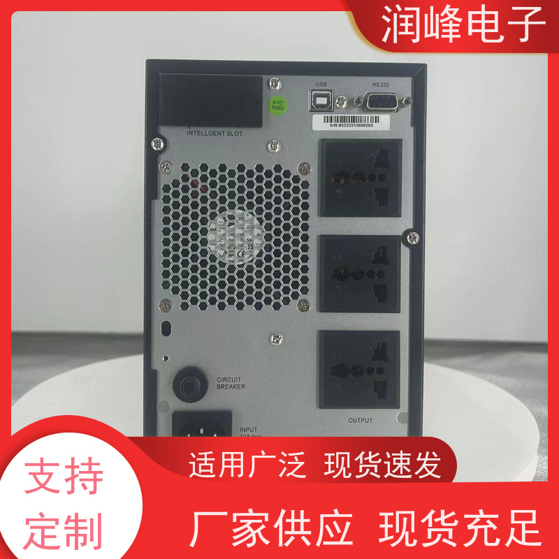 工业 蓄电池ups电源 厂家直供 灵活适应不同需求