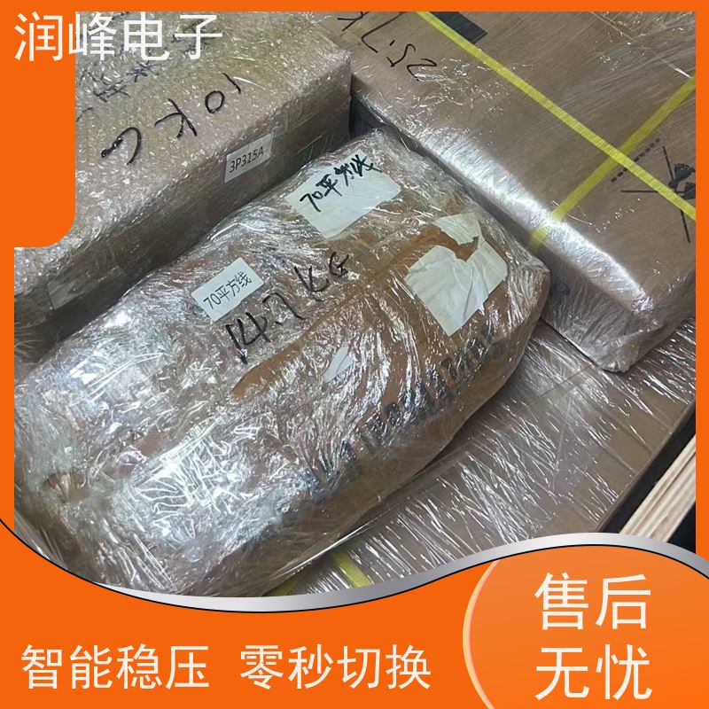 网络管理中心 ups应急电源 UPS不间断显卡电源 精密仪器设备工业级