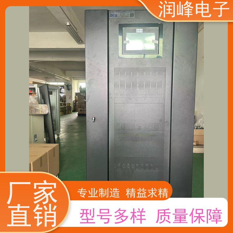 通信机房 ups应急电源 稳压备用 高频机房设备国产