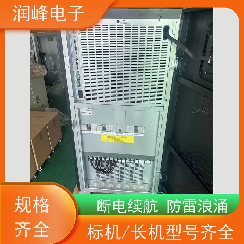 矿用 ups不间断电源设备 便携蓄电池UPS 台式电脑服务器停电备用
