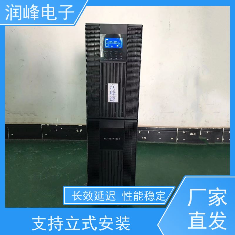 高频 ups备用电源 UPS不间断显卡电源 车载家用应急备用自驾游