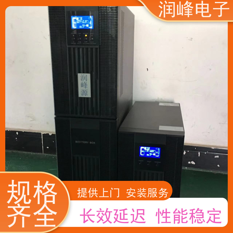消防疏散 ups稳压电源 三进三出工频在线式 在线互动式不间断供电