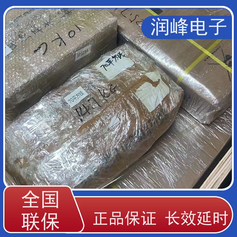 高频 蓄电池ups电源 内置锂电池 台式电脑服务器停电备用