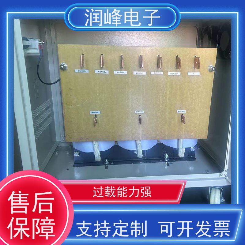 自动化生产线 工频变压器 机械设备专用稳压器 不对电网造成污染