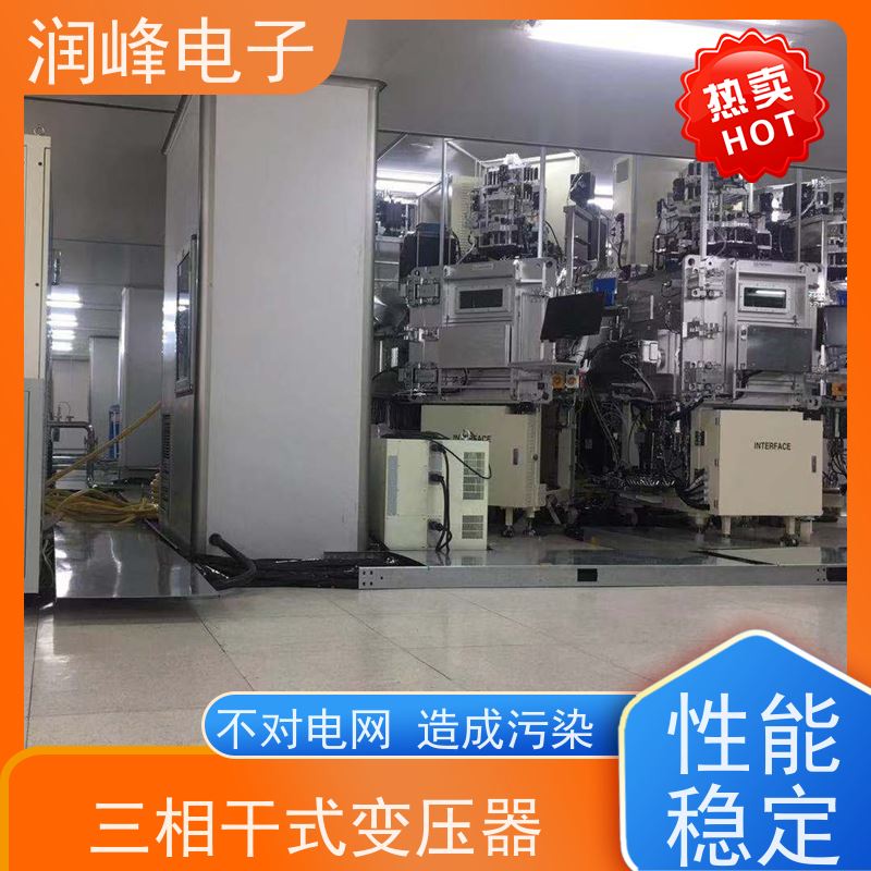 牧野机床专用 接地变压器 100KVA 稳压变压器一体机