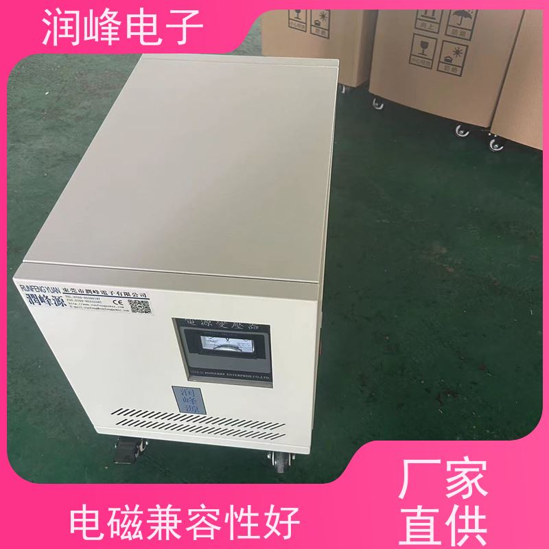 380V转200V电压转换 箱式变压器 13KW 无噪音 性能稳定