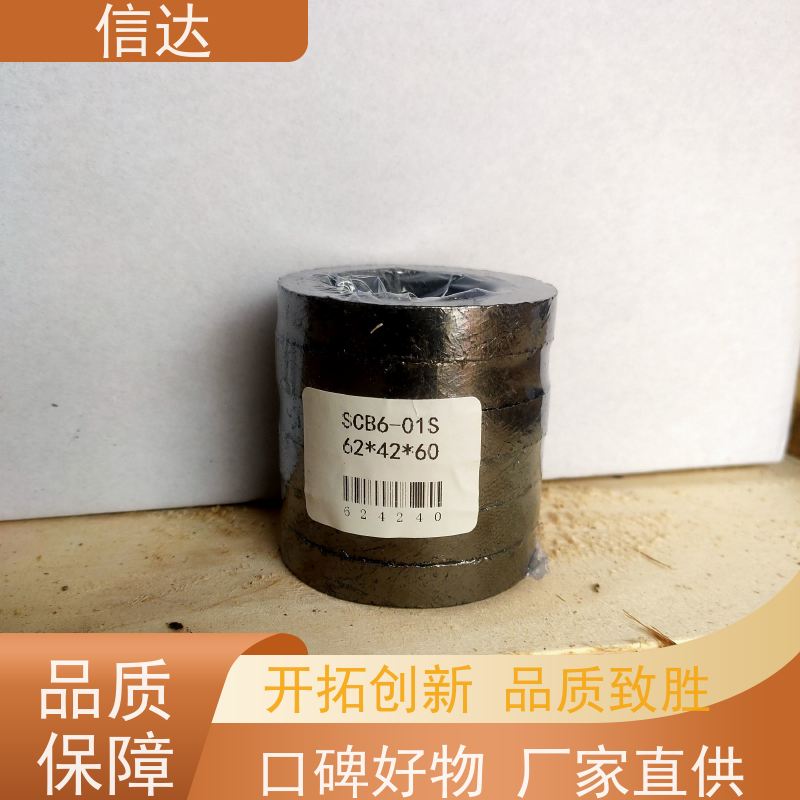 锅炉 吹灰器 填料C304 降低噪音 安装简便 克莱德系列备件