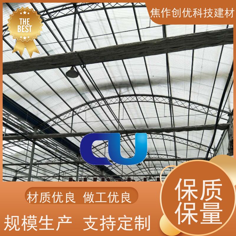 创优建材 透明板 2024已更新（今日/商情） 生产制造商