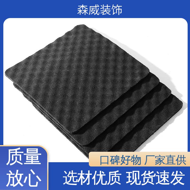 国标图集产品 聚氨酯橡胶阻尼隔声垫 无毒无味 森威