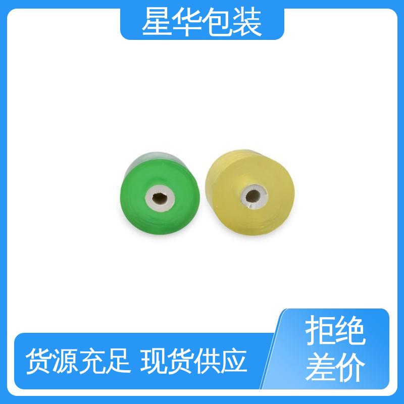 星华包装 工业用大卷 pvc电线膜静电膜 规格齐全 库存充足