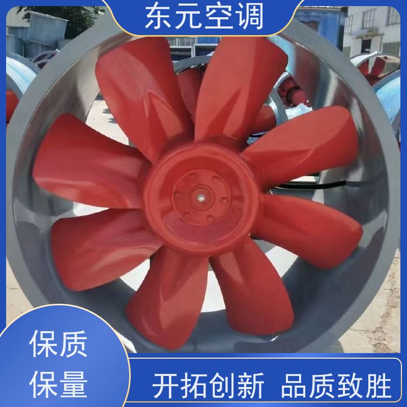 东元空调 WEX-2.8 离心通风机 使用寿命长 外观美观
