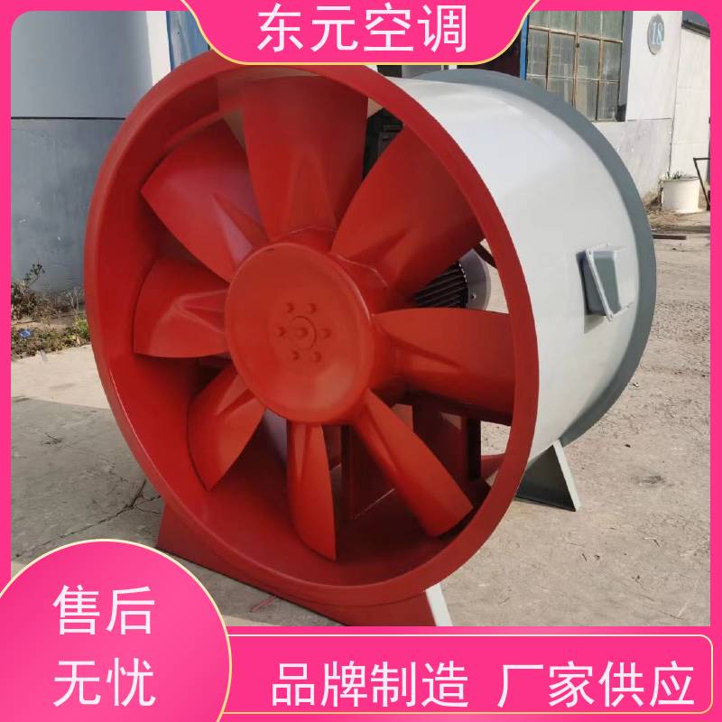 东元空调 HTF-II-7A 方形壁式轴流风机 高效节能 现场控制灵活
