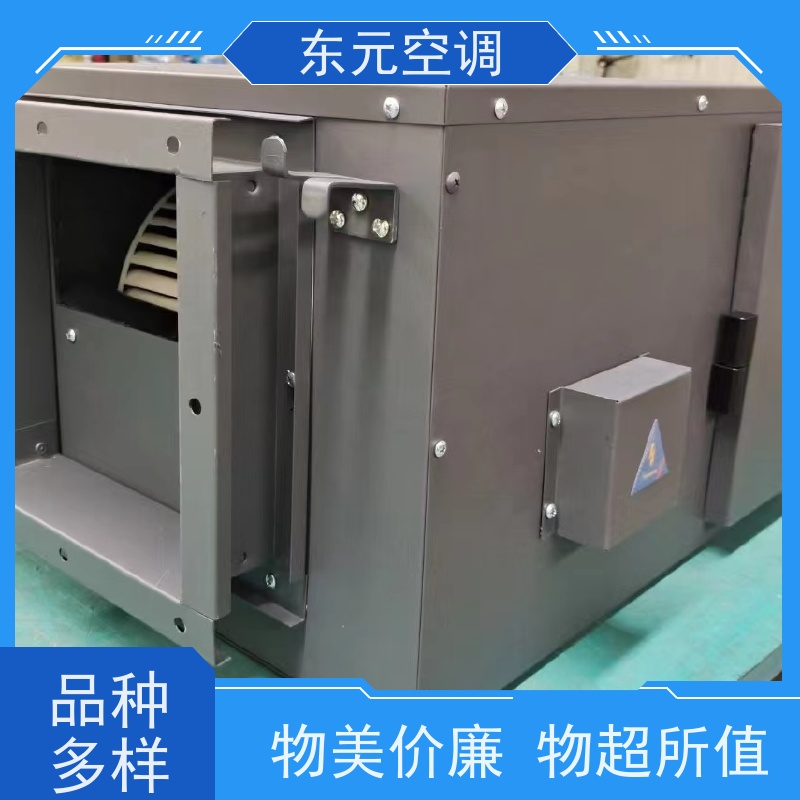 东元 DBF-1500 单向流排风机 可靠性能稳定 经济实用、去除有害气体