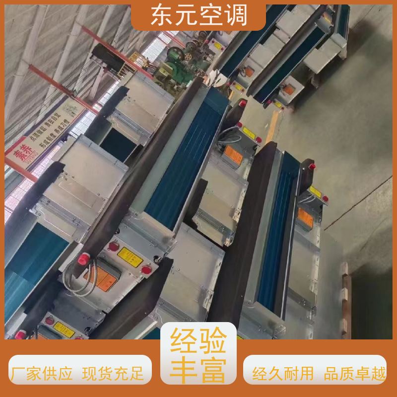 东元 FP-LM-51 立柜式风机盘管 三档可调 适用范围广