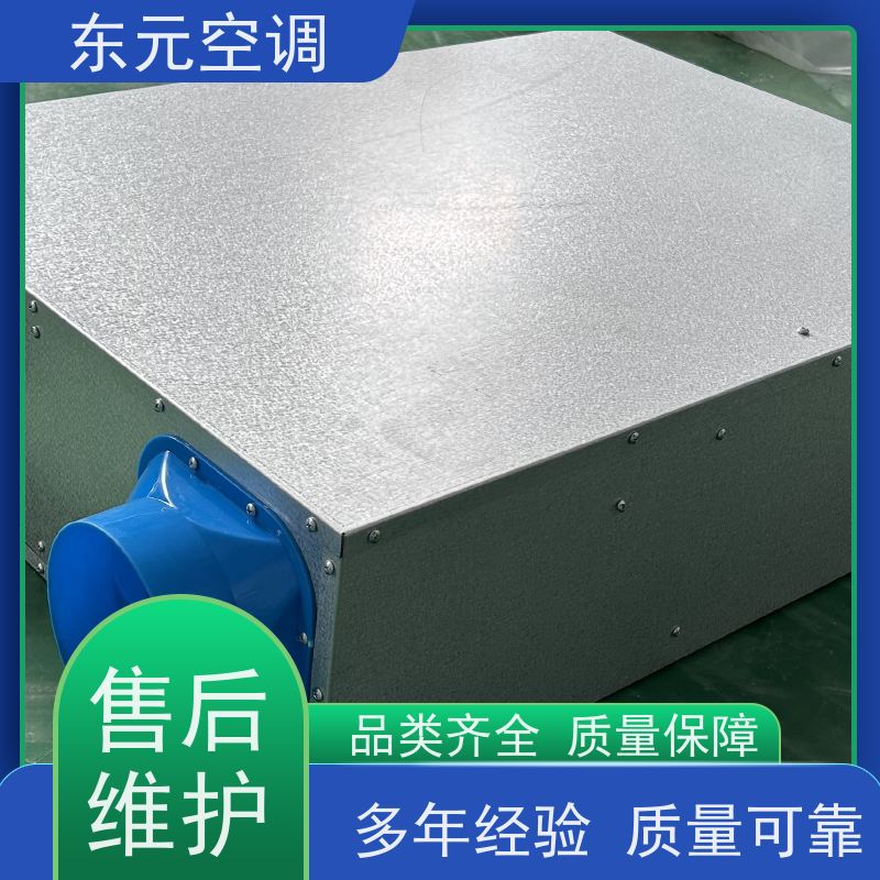 东元 XHQ-1500 双向流新风机 控制室内温湿度 热交换效率在60%以上