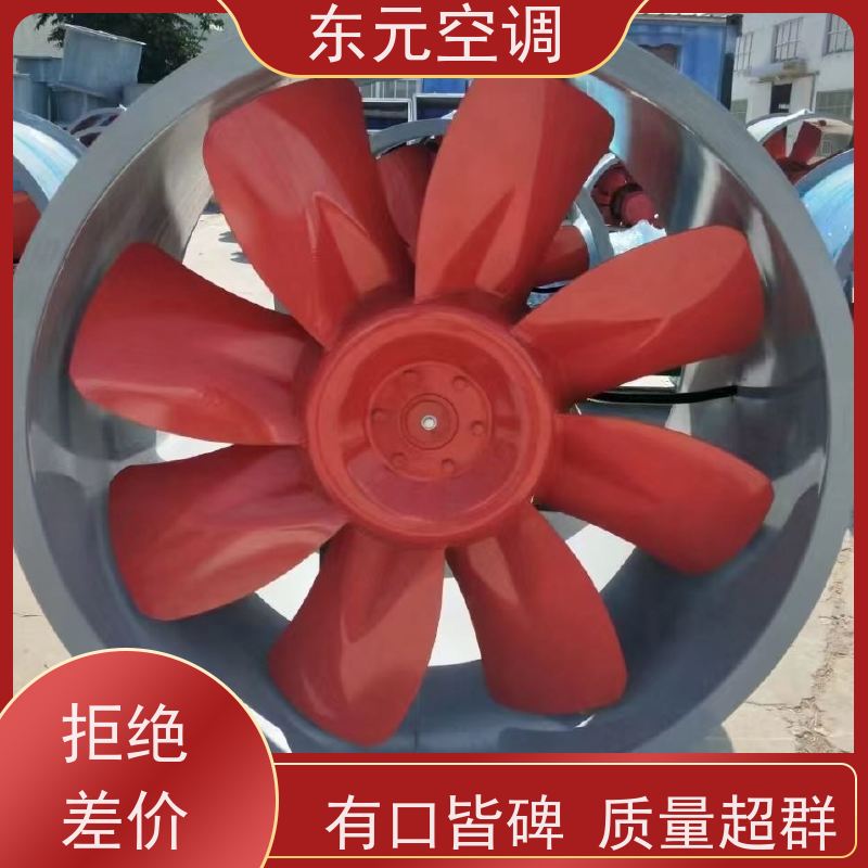 东元空调 XBDZ-2.8 正压送风机 多种控制方式 运行性能稳定