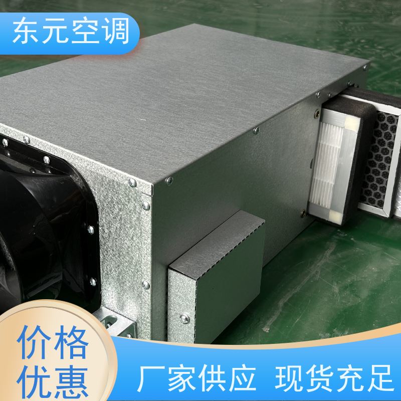 东元 XFHQ-300 单向流排风机 可靠性能稳定 生产发货及时