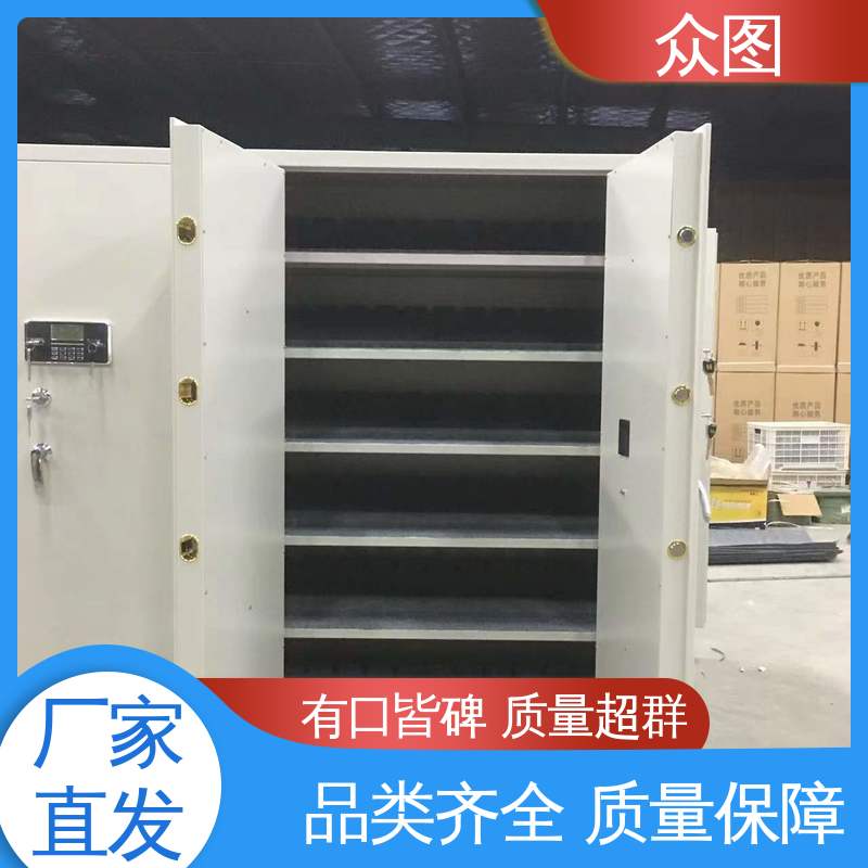 众图 枪支弹药一体管理 实力工厂 指纹枪柜 质保三年包邮