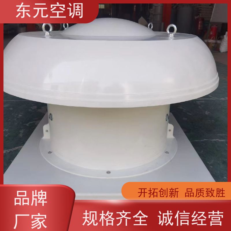 东元空调 HTF-I-6A 方形壁式排风机 工厂制作发货 外观美观