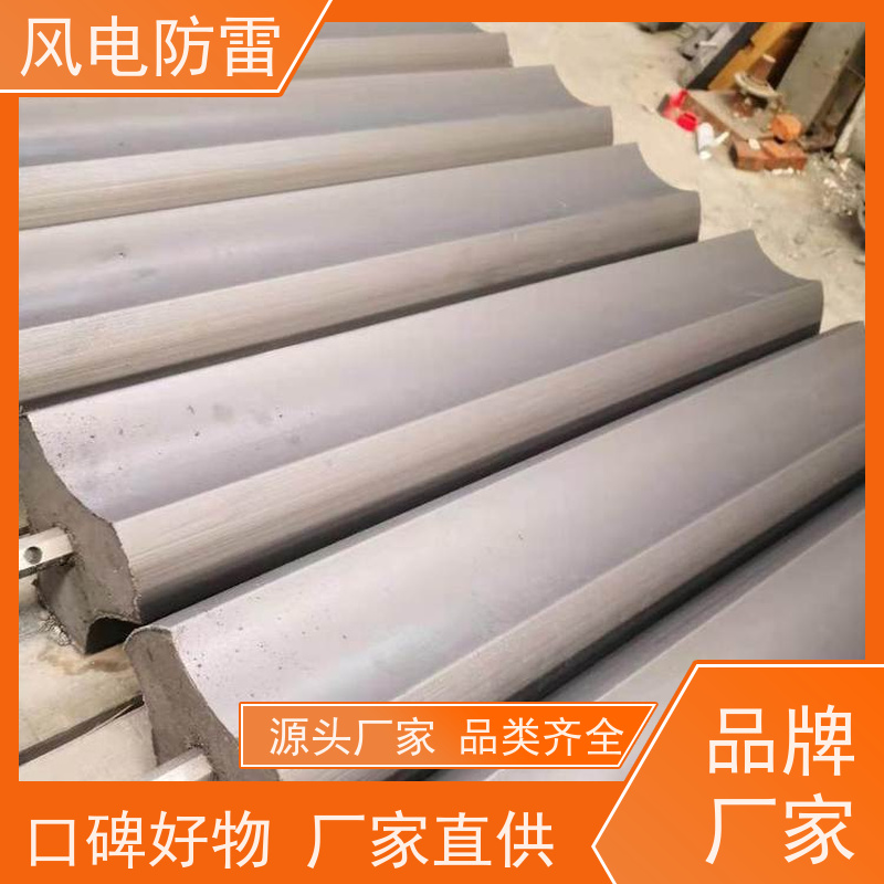 风电防雷 150*1200mm接地模块 稳定导电性 可批发 石墨降 阻非 金 属材料