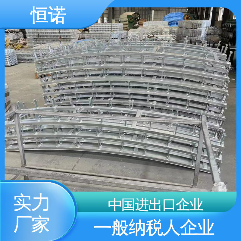 高铁弧形哈芬槽 牢固耐用 厂家供应 按需定制 恒诺