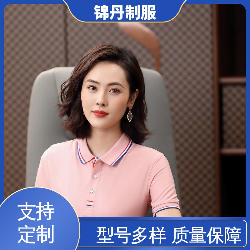 锦丹 肇 庆 定做polo衫 车间工作服 工装 免费印LOGO