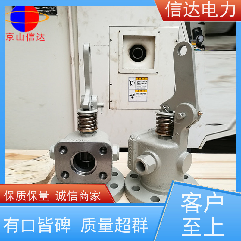 锅炉 N1/36104提升阀 可伸缩式 克莱德系列备件