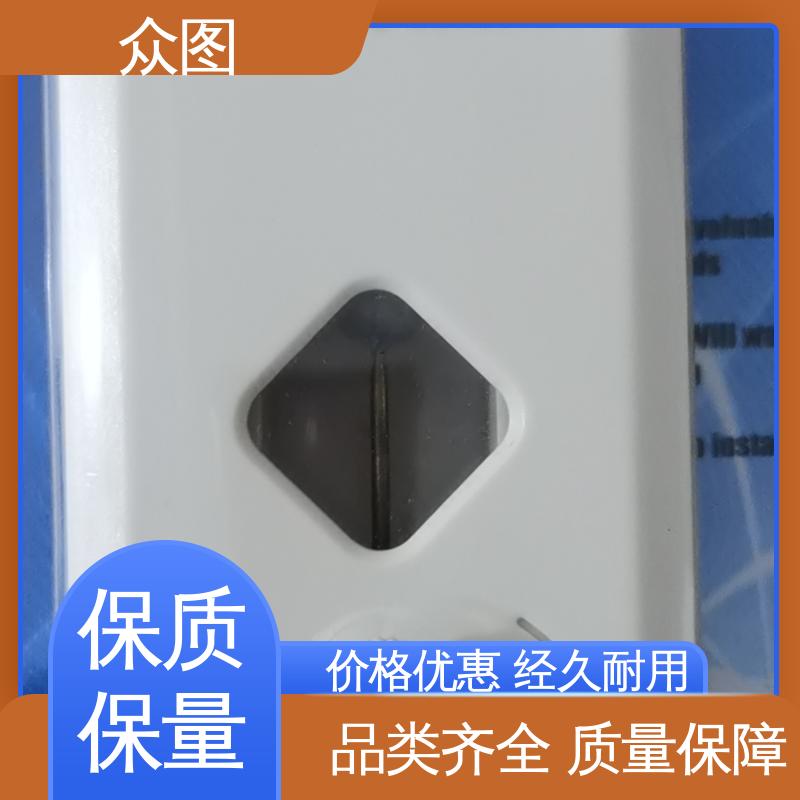 限时优惠促销 灵敏性强 地震自动报警器 现货销售 众辉通信