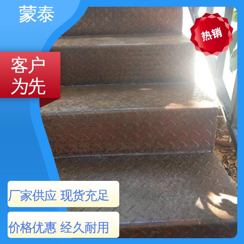  彩钢瓦翻新除锈剂 耐沾污性好 易清洁 量大价低 全国配送