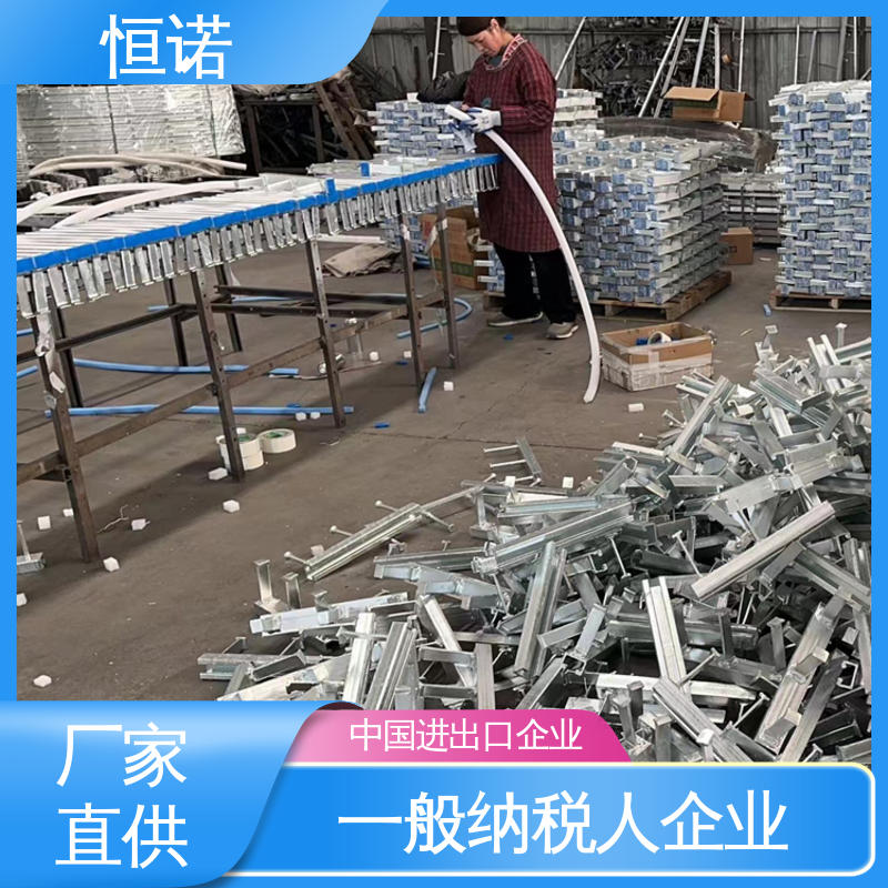 哈芬槽预埋槽道 质量保障 批发零售加工定制 符合国标规格多种 恒诺