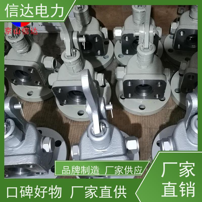 电厂 N1/36104提升阀 启闭机构定制 克莱德系列配件