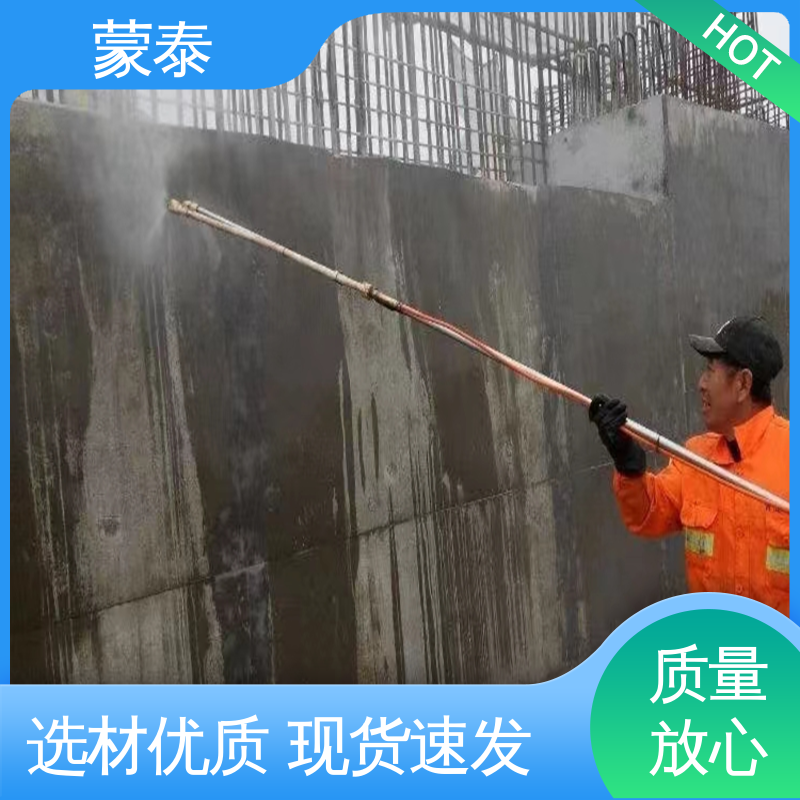  硅烷膏体 耐酸碱 耐高温 耐老化 抗冻 多规格可选 库存充足