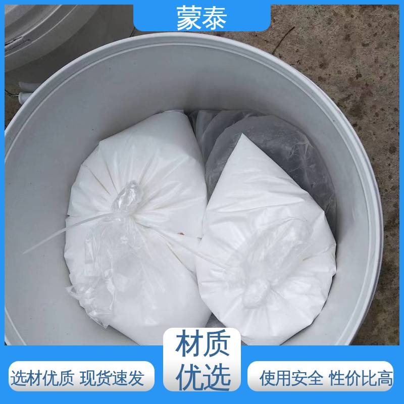  混凝土漏筋麻面修补砂浆 防老化 耐腐蚀抗冻 物流配送 发货快