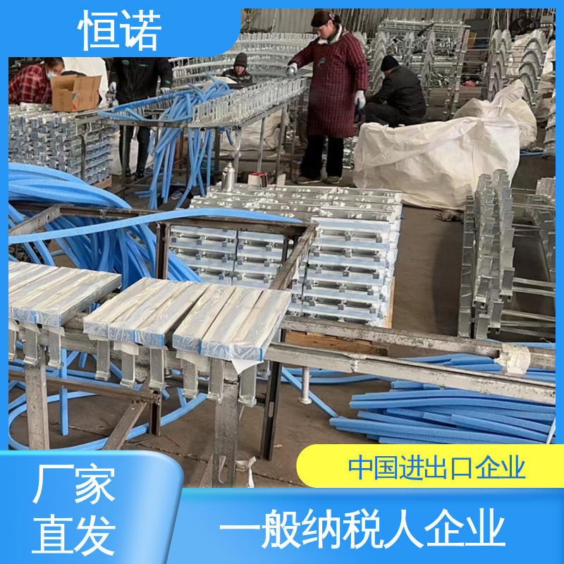 源头工厂 C型槽式预埋件 批发零售加工定制 焊接工字钢 恒诺