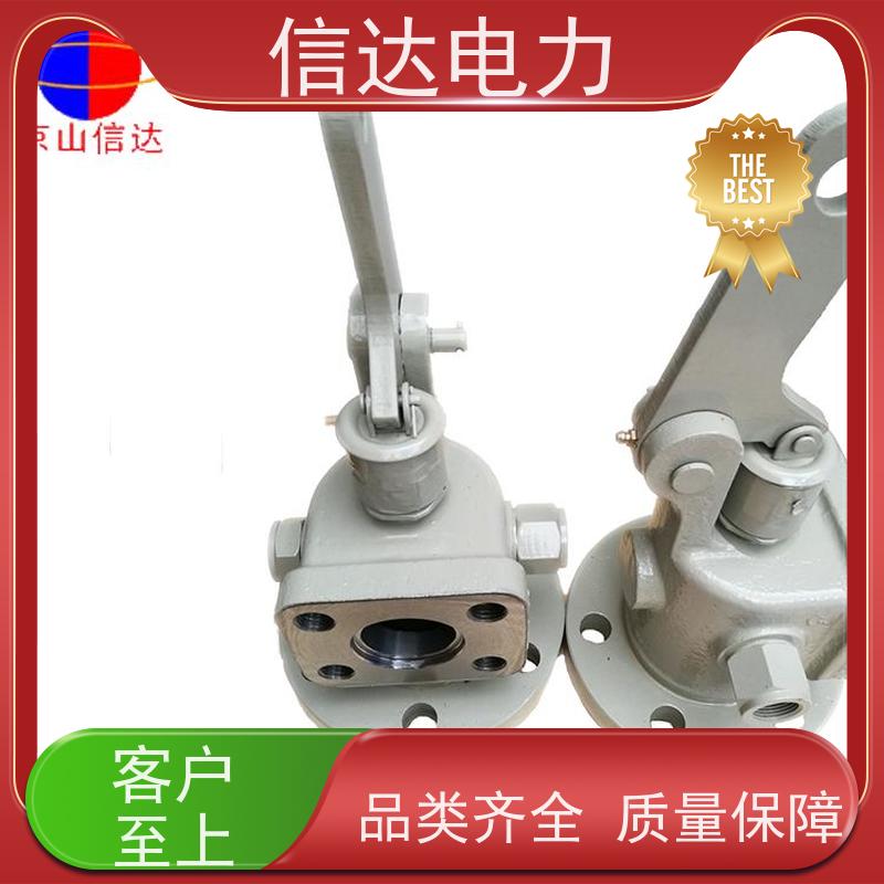 电厂 N1/36104提升阀 规格齐全 克莱德系列备件