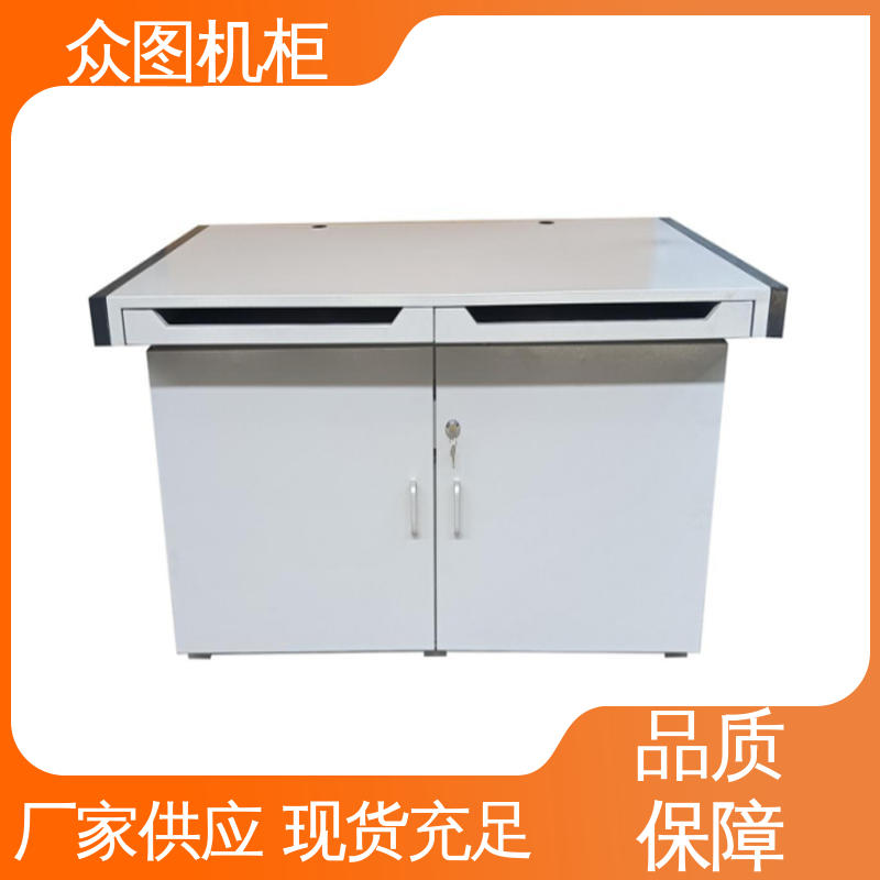 众图机柜 隔断办公桌 优质的金属材质 有B级认证检测报告 限时优惠中