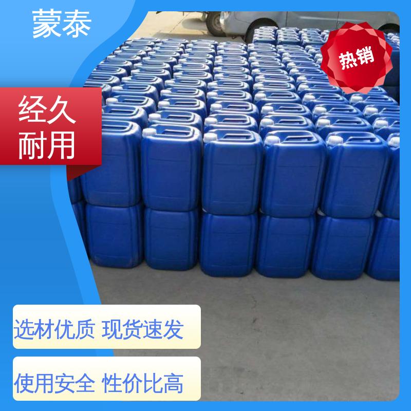  硅烷面漆长城灰 防老化 耐腐蚀抗冻 量大价低 全国配送